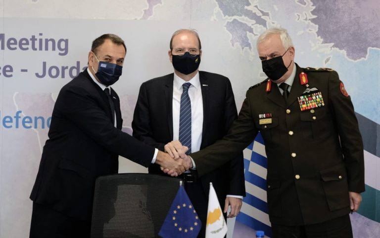 Λευκωσία: Tριμερής υπ. Άμυνας Κύπρου, Ελλάδας και Ιορδανίας- Κοινό όραμα η ασφάλεια στη Ν.Α Μεσόγειο