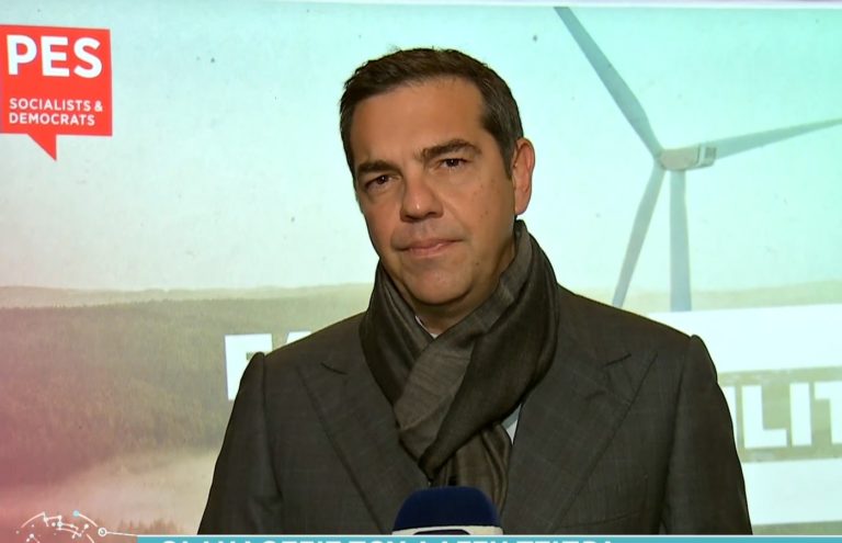 Βέλγιο – Α.Τσίπρας: To Tαμείο Ανάκαμψης να μετατραπεί «σε μόνιμο εργαλείο» για τις ευρωπαϊκές κυβερνήσεις (video)