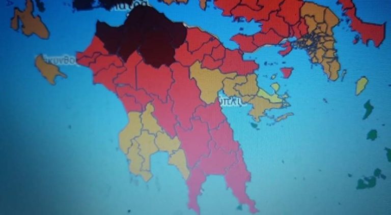 Επιδημιολογικός χάρτης: Στο “κόκκινο” η Αρκαδία
