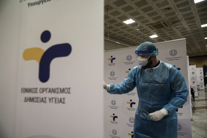 ΕΟΔΥ: Εντοπίστηκαν οι νέες παραλλαγές του COVID-19 – Συνεχίζει να αυξάνεται η θετικότητα
