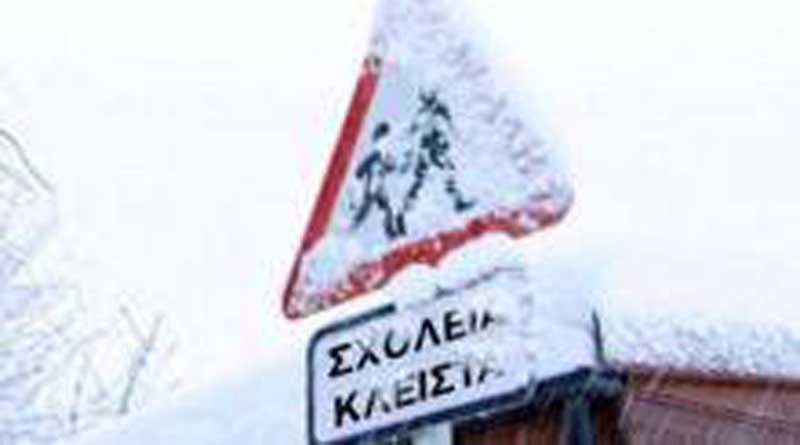 Νότιο Πήλιο: Κλειστά Δευτέρα και Τρίτη τα σχολεία - ertnews.gr