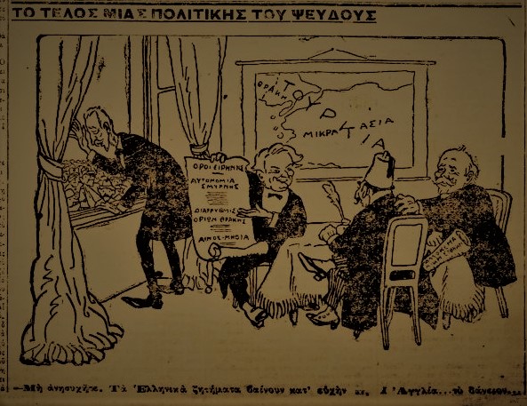 ΡΙΖΟΣΠΑΣΤΗΣ 16-1 (2)