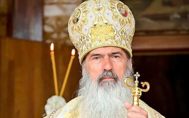 Ρουμανία: Πρόστιμο στον Αρχιεπίσκοπο γιατί δεν τήρησε την καραντίνα