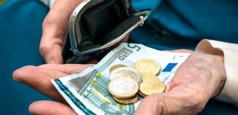 Χαμηλοσυνταξιούχοι: Τι πρέπει να κάνουν όσοι δεν έλαβαν ακόμη το επίδομα των 250 ευρώ