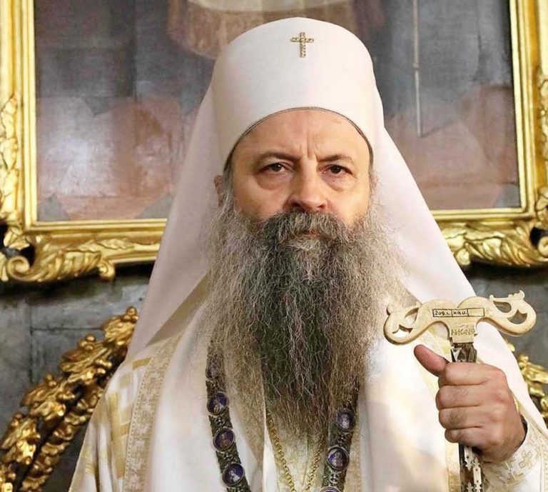 Θετικός στον κορωνοϊό ο Πατριάρχης της Σερβiκής Ορθόδοξης Εκκλησίας Πορφύριος