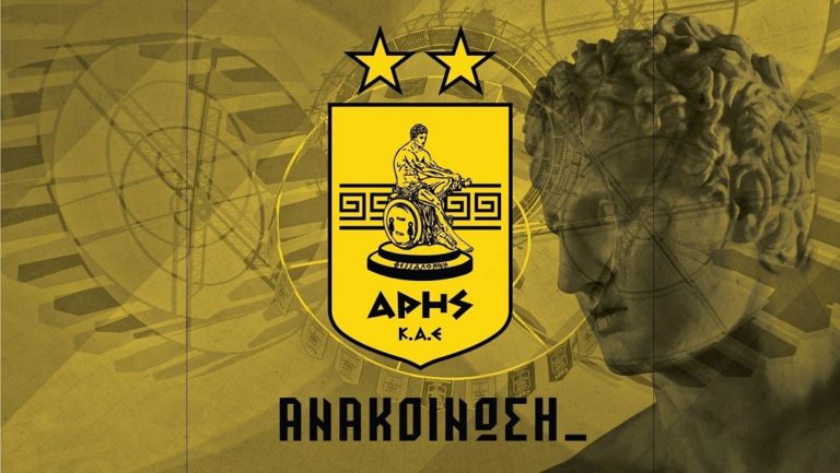 Ακόμα ένα νέο κρούσμα κορονοϊού στον Άρη