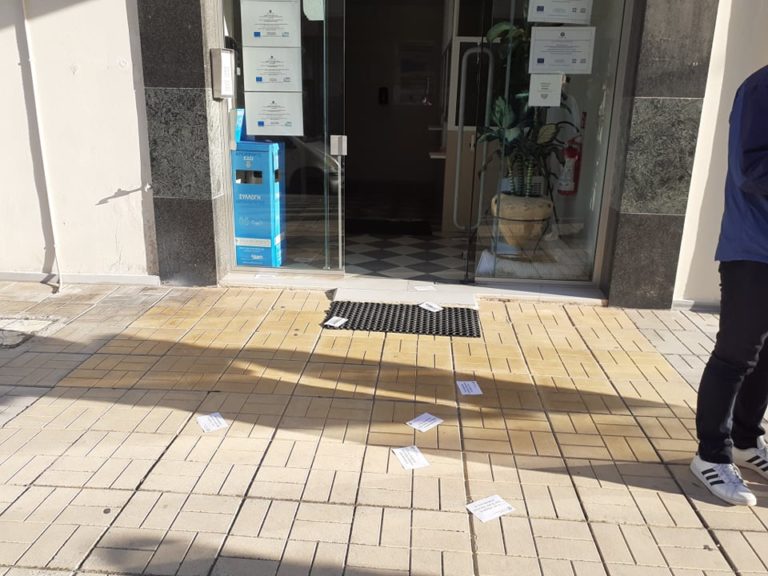 Πάτρα: Εισβολή αγνώστων στα γραφεία της 6ης ΥΠΕ