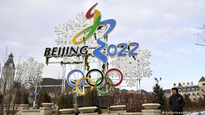 Κίνα: Μαζικά τέστ την παραμονή των Χειμερινών Ολυμπιακών Αγώνων