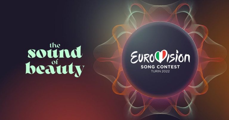 Eurovision: Ευνοϊκή κλήρωση για την Ελλάδα και την Αμάντα Γεωργιάδη – Θα διαγωνιστεί στον Α’ ημιτελικό (video)