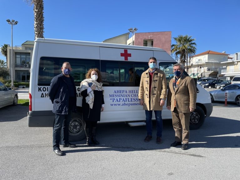 Μεσσήνη: Βασικά είδη διατροφής σε πέντε οικογένειες από το τμήμα της AHEPA Μεσσηνίας