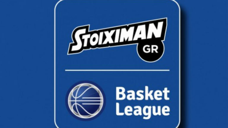 Basket League: Τα βλέμματα στα Λιόσια με το ντέρμπι «Δικεφάλων»