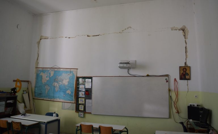 Φλώρινα: Ολοκληρώθηκαν οι έλεγχοι στα σχολεία για τις ζημιές από το σεισμό