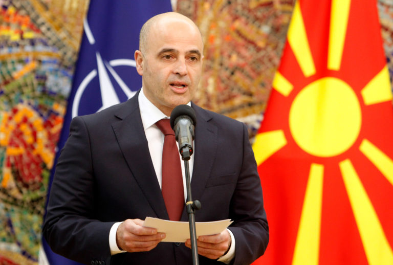 Βόρεια Μακεδονία: Συνεδριάζει η Βουλή για την εκλογή της κυβέρνησης Κοβάτσεφσκι