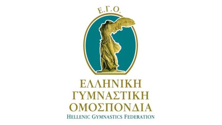 ΕΓΟ για καταγγελίες 28 αθλητριών της ενόργανης: «Αναμένουμε τη διερεύνηση των πραγματικών περιστατικών από την Ελληνική Δικαιοσύνη»