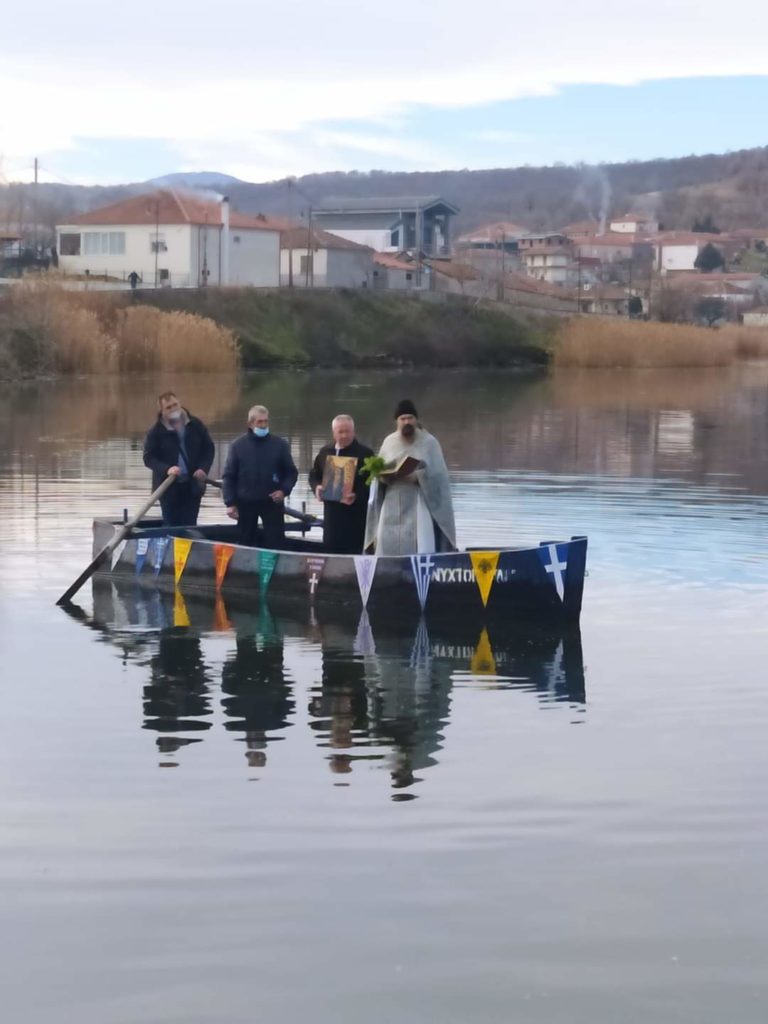 Φλώρινα: Με τήρηση των μέτρων ο αγιασμός των υδάτων