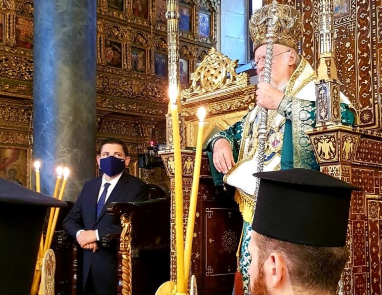 Ο Γ. Μπουρνούς στο Οικουμενικό Πατριαρχείο Κωνσταντινούπολης για τα Θεοφάνεια