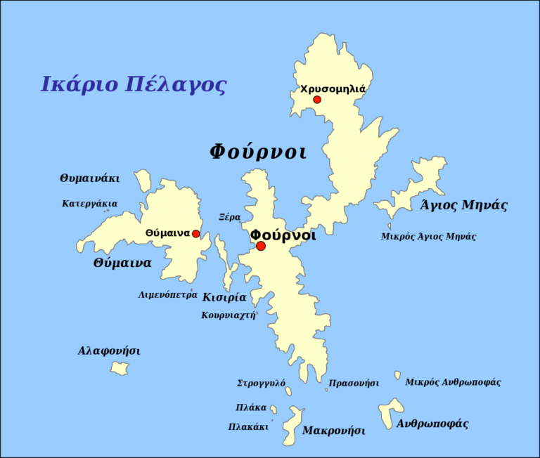 Φούρνοι Κορσεών – Ε. Κυπραίου: Χωρίς τα άκρως απαραίτητα τα ιατρεία των νησιών