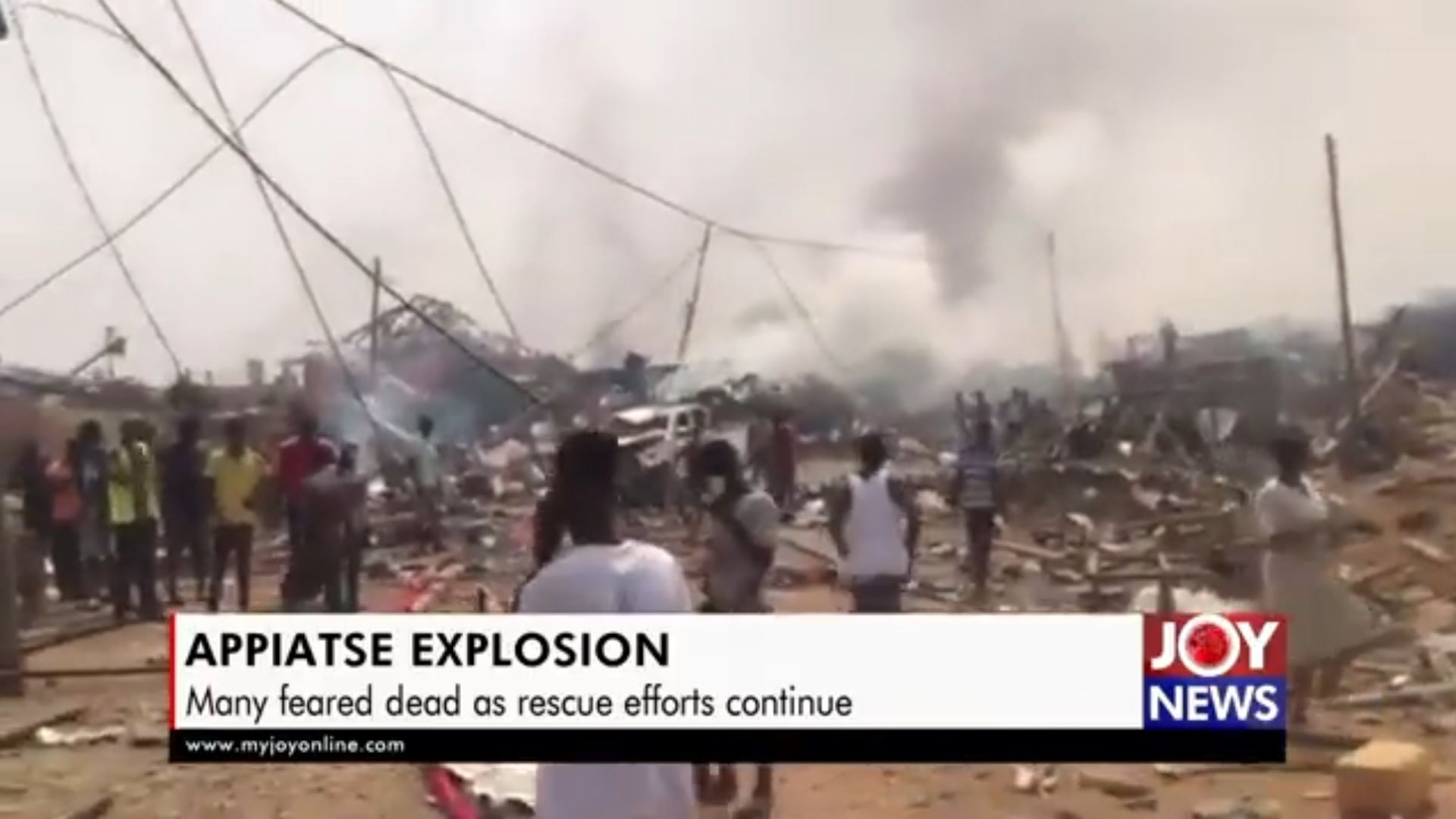 Γκάνα: Τουλάχιστον 20 νεκροί από την ισχυρότατη έκρηξη (video)