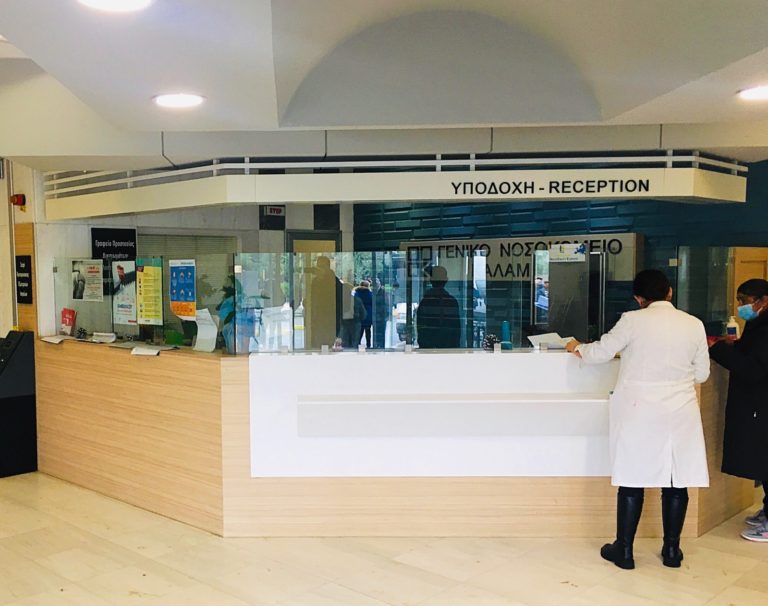 Καλαμάτα: Κατέληξε 72χρονη στη ΜΕΘ Covid του Νοσοκομείου