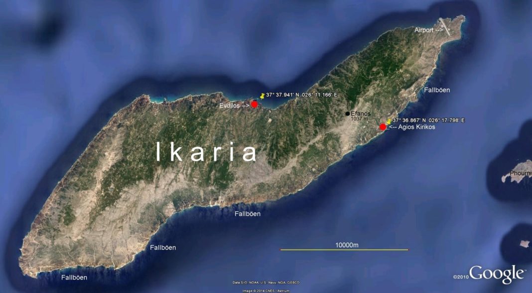 Α. Μιχαηλίδης: Τεράστιες οι φορολογικές επιβαρύνσεις στην Ικαρία Α. Μιχαηλίδης: Τεράστιες οι φορολογικές επιβαρύνσεις στην Ικαρία