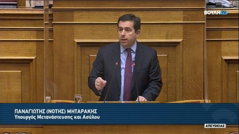 Ν. Μηταράκης:  Μειώσαμε 88% τις ροές μεταναστών, αποσυμφορήσαμε τα νησιά (video)