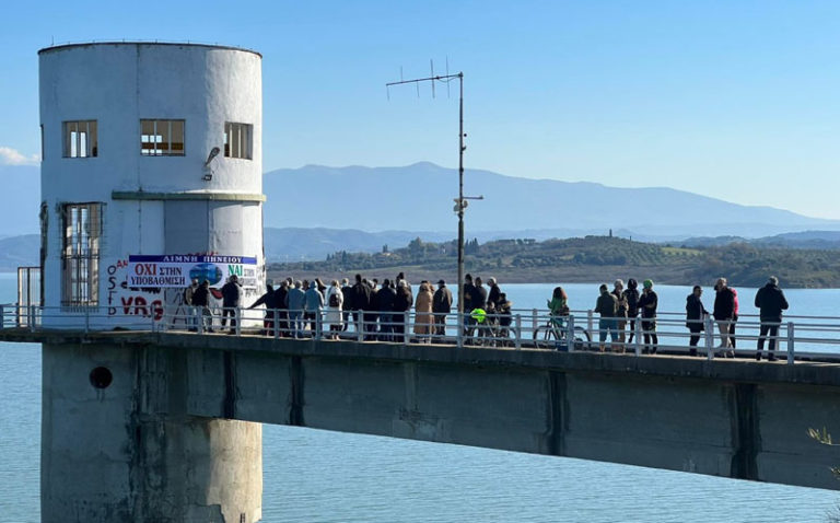 Συγκέντρωση κατοίκων κατά του έργου Φωτοβολταϊκών στο Φράγμα Πηνειού