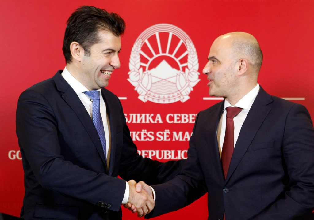 Κ. Πέτκοφ: «Ουδείς αμφισβητεί την εθνική ταυτότητα του λαού της Βόρειας  Μακεδονίας»