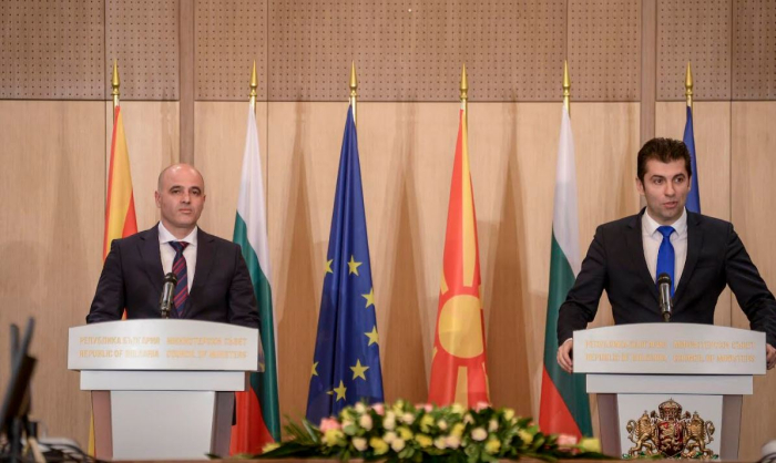 Διακυβερνητική διάσκεψη Βουλγαρίας – Βόρειας Μακεδονίας στη Σόφια