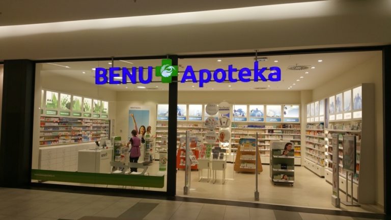 Σερβία: Και στα φαρμακεία, συμβουλές για όσους νόσησαν από Covid
