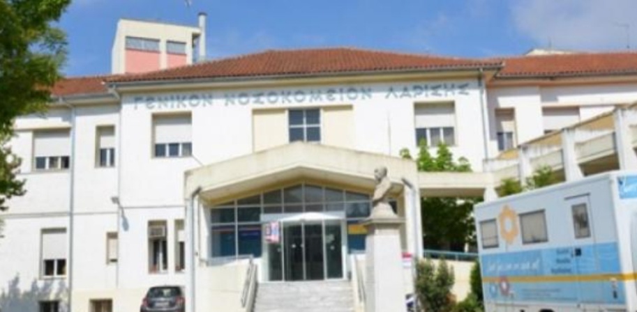 “Έμφραγμα” στα Επείγοντα του Νοσοκομείου Λάρισας για ένα μοριακό τεστ