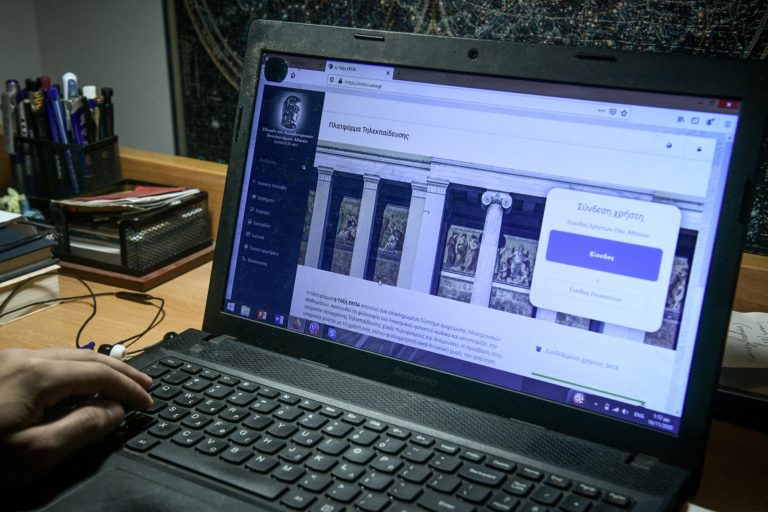 Σε λειτουργία 31.140 ψηφιακές τάξεις – Τηλεκπαίδευση στο  97,6%