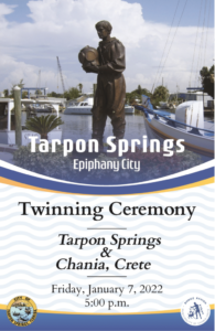 Στην Αμερική ο Π. Σημανδηράκης για την αδελφοποίηση των Δήμων Χανίων – Τάρπον Σπρινγκς