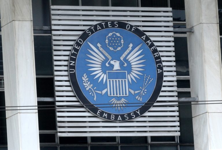 Στις 12 Ιανουαρίου η απόφαση για τον νέο πρέσβη των ΗΠΑ στην Ελλάδα