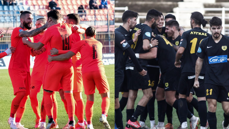 Live Streaming: Βέροια – Θεσπρωτός (14:45, ΕΡΤ 3, ERTFLIX)