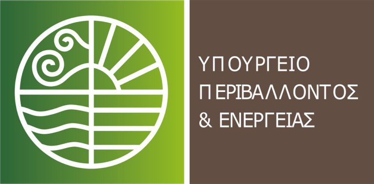 Πίεση για εφαρμογή της ρύθμισης περί κατεδάφισης επικίνδυνων ακινήτων