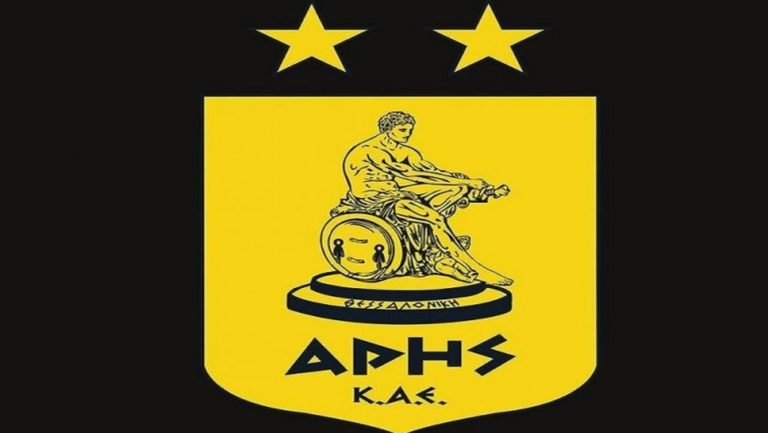 ΕΕΑ: Κατάπτωση της εγγυητικής επιστολής του Αρη