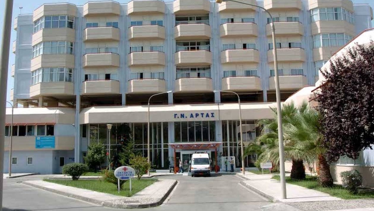 Κενά εφημεριών για ακόμη επτά ημέρες στο Νοσοκομείο Άρτας