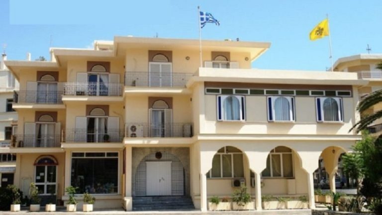 Το Φανάρι εκλέγει τον νέο Αρχιεπίσκοπο Κρήτης