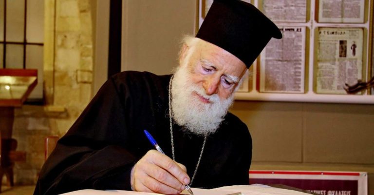 Σταθερά βελτιούμενη η υγεία του πρώην Αρχιεπισκόπου Κρήτης Ειρηναίου