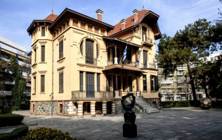 «Από το σκοτάδι στο… φως»: Έκθεση εικαστικών στην Casa Bianca στη Θεσσαλονίκη