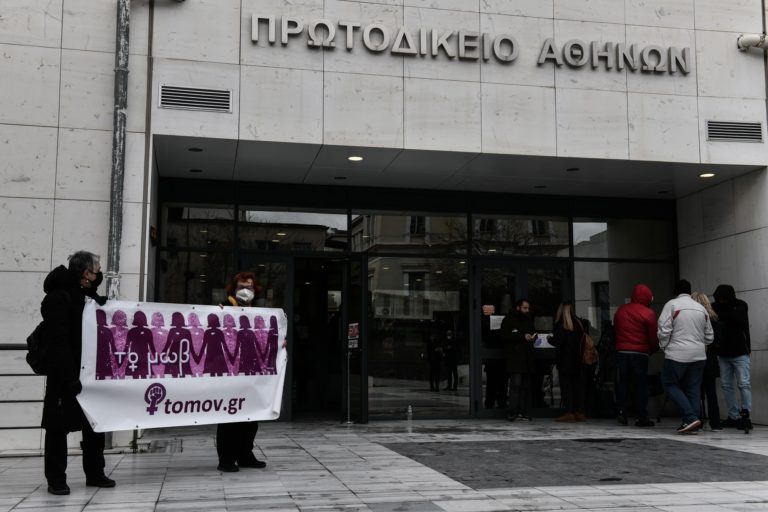#MeToo – Η 22χρονη καταγγέλουσα βιασμό από προπονητή: Είναι μια επώδυνη διαδικασία, είμαστε εδώ για να το παλέψουμε (video)