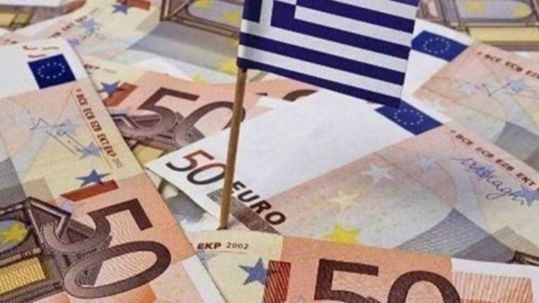 Πάνω από 3% το περιθώριο των ελληνικών ομολόγων