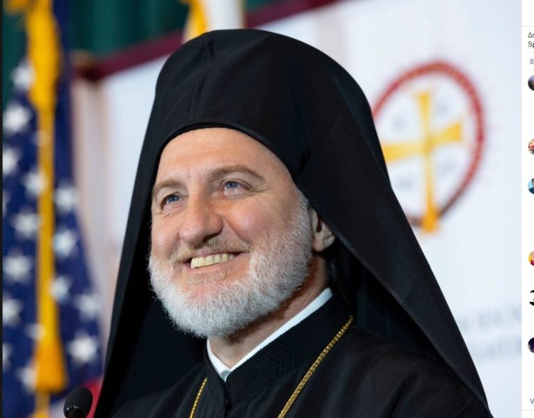 Στην “Κιβωτό του Κόσμου” στη Χίο ο Αρχιεπίσκοπος Αμερικής Ελπιδοφόρος (video)