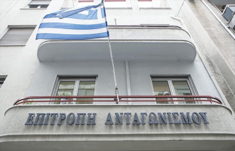 Ηλεκτρονικό εμπόριο: Την Τετάρτη η δεύτερη δημόσια τηλε-διαβούλευση στο πλαίσιο κλαδικής έρευνας