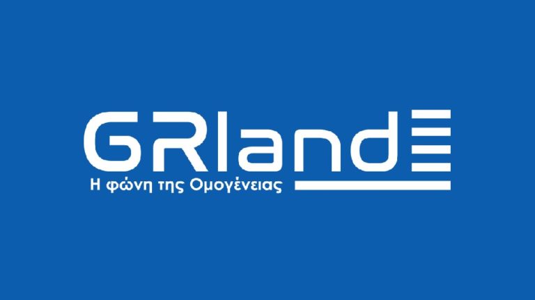 Γερμανία: Η ενημερωτική ιστοσελίδα Gr Land συμπλήρωσε έναν χρόνο ζωής.