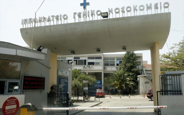 Θεσσαλονίκη: 36χρονη έγκυος με κορονοϊό γέννησε με καισαρική μωρό 22 εβδομάδων στο Ιπποκράτειο
