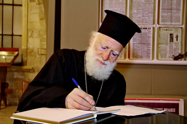 Πήρε εξιτήριο από το νοσοκομείο ο τέως Αρχιεπίσκοπος Κρήτης Ειρηναίος