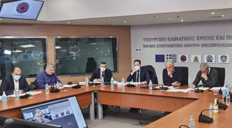 Σύσκεψη για τη νέα κακοκαιρία – Συστάσεις για τις μετακινήσεις από το υπ. Πολιτικής Προστασίας