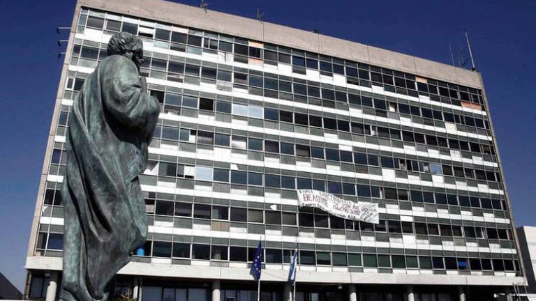 ΑΠΘ: Διεθνής διάκριση για φοιτήτρια του Τμήμ. Ηλεκτρολόγων Μηχανικών