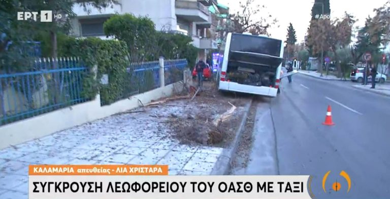 Θεσσαλονίκη: Ανεξέλεγκτη πορεία λεωφορείου προκάλεσε σύγκρουση με δέντρα και αυτοκίνητο -Τραυματίας ο οδηγός (video)